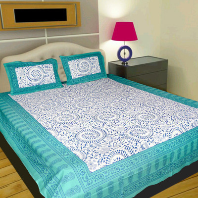Onset Cotton Double, King Printed Flat Bedsheet(Pack of 1, Multicolor)