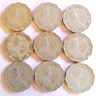 MANMAI COINS 9 COINS LOT - 10 Paise (FAO) 1975 EQUALITY DEVELOPMENT Circulating commemorative coin : FAO - Women's Year Aluminium 2.28 g 26 mm - CIRCULATED CONDITION - INDIA Medieval Coin Collection(9 Coins) MANMAI COINS 9 COINS LOT - 10 Paise (FAO) 1975 EQUALITY DEVELOPMENT Circulating commemorative coin : FAO - Women's Year Aluminium 2.28 g 26 mm - CIRCULATED CONDITION - INDIA Medieval Coin Collection(9 Coins)