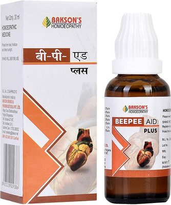 Bakson's Homoeopathy Bee Pee Aid Plus Drops(30 ml)