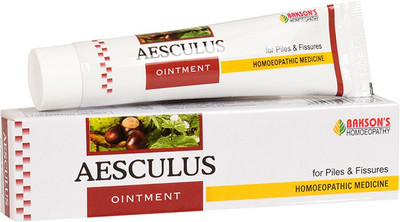 Bakson's Homoeopathy Aesculus Ointment(25 g)