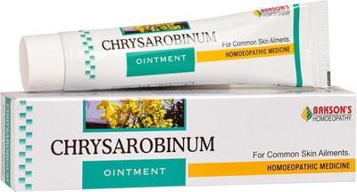 Bakson's Homoeopathy Chrysarobinum Ointment(25 g)