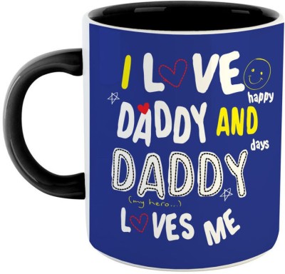 ARTBUG I Love DADDY and DADDY Loves Me - Best Gift for Dad/Papa/Father on Birthday / Father's Day -Black Ceramic Coffee Mug(350 ml)