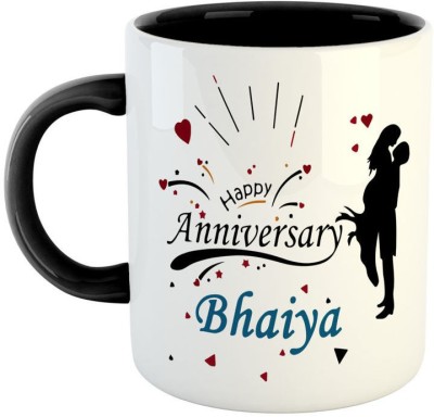 Ashvah Happy Anniversary Bhaiya Ceramic Coffee for Bhaiya to Gift on Anniversary -Black Ceramic Coffee Mug(350 ml)