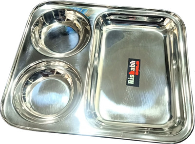 Rishabh Gold Lunch/Dinner Plate / Bhojan Thali 3 in 1 Compartments Pav Bhaji Dosa Dinner Plate Pack of 1 Sectioned Plate
