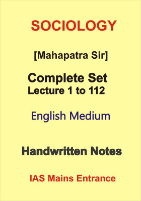 Mahapatra Sir Complete Sociology Handwritten Notes In English IAS Mains Enrolled Student(Hardcover, Mahapatra Sir Classes)