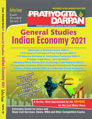 Series-1 Indian Economy(Paperback, Pratiyogita Darpan Editorial Team)