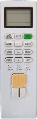 Akshita Ac Remote Compatible For IBELL/CRUISE/GREE No.188 Ac Remote Control ( Chake Image With Old Remote ) GENERIC Remote Controller(White)