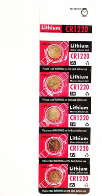 PREMBROTHERS Lithium CR1220 3V Micro Lithium button cell  Battery(Pack of 5)