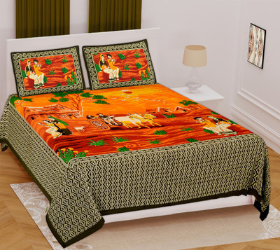 BATHAM HANDLOOM 144 TC Cotton Double Jaipuri Prints Flat Bedsheet(Pack of 1, MULTI COLOURS)