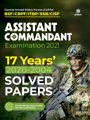 Solved Papers CAPF Assistant Commandant 2021(English, Paperback, unknown)