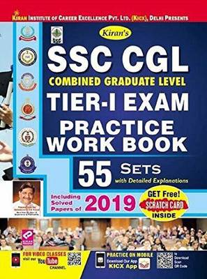 Kiran SSC CGL (Combined Graduate Level) Tier 1 Exam Practice Work Book 55 Sets (2829)  (English, Paperback, Think Tank of Kiran Institute of Career Excellence (KICX))