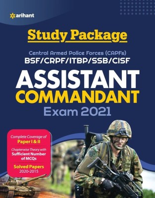 CAPF Assistant Commandant Guide 2021(English, Paperback, unknown)