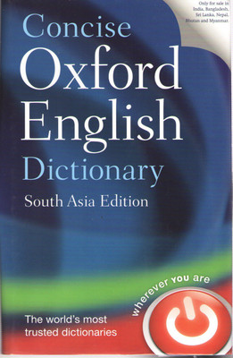 South Asia Edition Concise Oxford English Dictionary(The World's Most Trusted Dictionaries)(Hardcover, ANGUS STEVENSON, MAURICE WAITE)