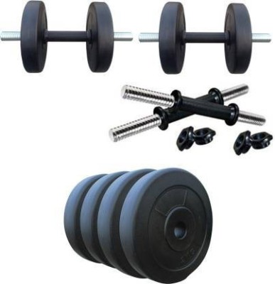 BMS Sports Fitness Dumbbell Set of 8Kg (4*2Kg) PVC Weight Plates + 2 Rods Adjustable Adjustable Dumbbell(8 kg)
