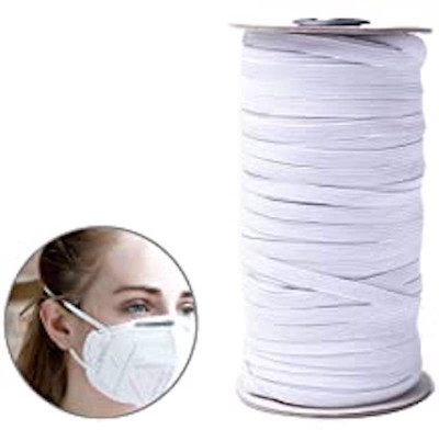 Cossess Knitted White Elastic(15 m)