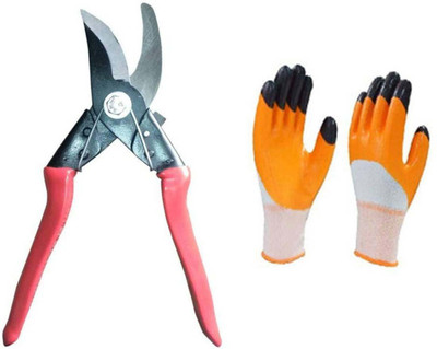 IAGT Gardening Tool Set Garden Tool Kit(2 Tools)