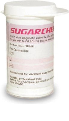 SugarChek SGK50 50 Glucometer Strips