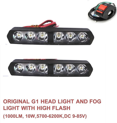imad LED Fog Light for Universal For Bike, Universal For Car