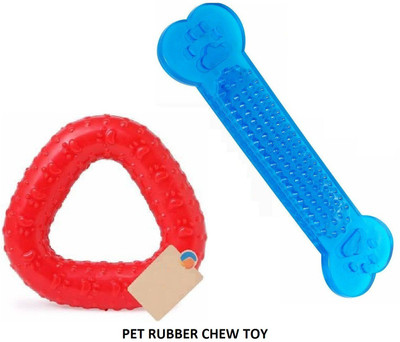 Hachiko Best Quality Dog Rubber Chew Toys Kit (Rubber toy + Trio Chew) Pet Playing ,Exercise Rubber Fetch Toy (Combo of 2) Rubber Chew Toy, Rubber Toy, Soft Toy For Dog & Cat Hachiko Best Quality Dog Rubber Chew Toys Kit (Rubber toy + Trio Chew) Pet Playing ,Exercise Rubber Fetch Toy (Combo of 2) Rubber Chew Toy, Rubber Toy, Soft Toy For Dog & Cat