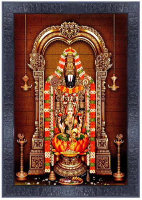 pnf Tirupati Balaji - Lord Venkateswara Religious Frame