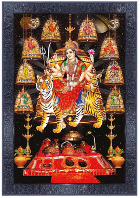 pnf Nav Durga Religious Frame