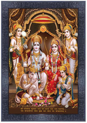 pnf Ram Darbar -20010 Religious Frame