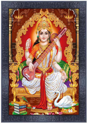 pnf Saraswati Religious Frame