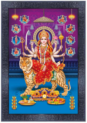 pnf Nav Durga Religious Frame