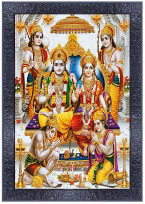 pnf Ram Darbar -20371 Religious Frame