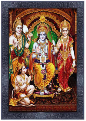 pnf Ram Darbar -4855 Religious Frame