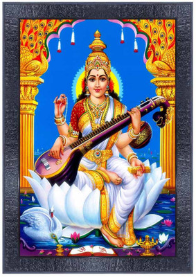 pnf Saraswati Religious Frame
