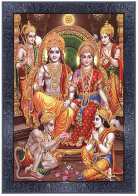 pnf Ram Darbar Religious Frame
