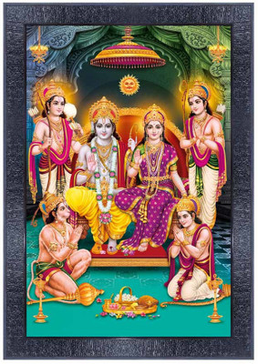 pnf Ram Darbar -20687 Religious Frame