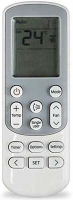 vcony Remote Compatible with  Ac Remote Control. (Your Old Remote Must be Exact Same) Samsung Remote Controller(White)
