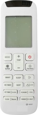 Akshita Ac Remote Compatible For BLUESTAR No.211 Ac Remote Control ( Chake Image With Old Remote ) Bluestar Remote Controller(White)