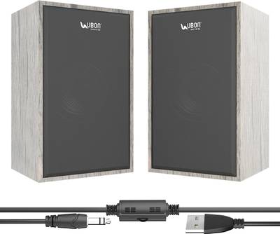 Ubon 2.1 speakers top