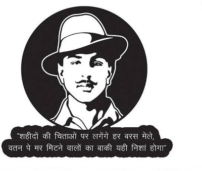 HindK 30.48 cm Shaheed bhagat singh Self Adhesive Sticker(Pack of 3)