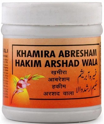 Rex Khamira Abresham Hakim Arshad Wala (1kg)