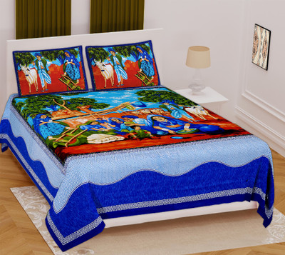 A to Z Handicrafts Cotton Double Flat 144 TC Jaipuri Prints Bedsheet(Pack of 1, Multicolor)