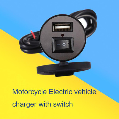 ZYO bike mobile charger 2 A Bike Mobile Charger