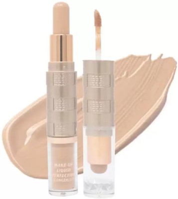 MYEONG HD BEST COVER MAKEUP CONCEALER Concealer(Beige, 9.6 g)