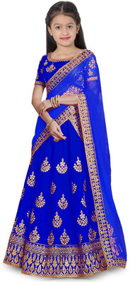 Kedar Fab Girls Lehenga Choli Ethnic Wear Embroidered Lehenga, Choli and Dupatta Set(Light Blue, Pack of 1)