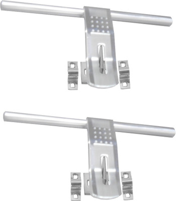 Sun Shield Latching Draw Hasp Latch(Steel)