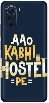 aadia POCO F3 Mobile Skin(Multicolor)
