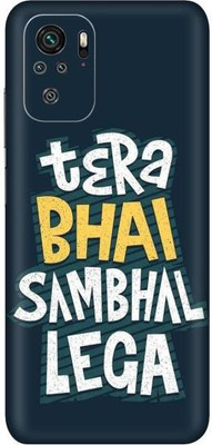 aadia REDMI NOTE 10 Mobile Skin(Multicolor)