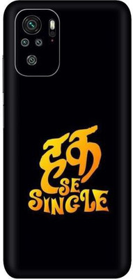 aadia REDMI NOTE 10 Mobile Skin(Multicolor)
