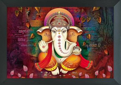 Bhawana Creation GANESH JI 001 Digital Reprint 8 inch x 10 inch Painting(With Frame)