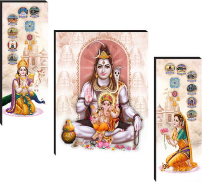 Masstone Religious Lord Shiva Thee Piece MDF Painting Digital Reprint 12 inch x 18 inch Painting(With Frame, Pack of 3)