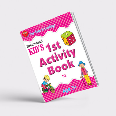 Miss & Chief Kid's 1st Activity Book - IQ (Paperback)(Paperback, Unknown)
