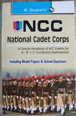 N.C.C [National Cadet Corps](Paperback, R.Gupta)